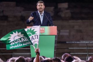 androulakis